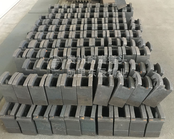 耐磨合金錘頭 耐磨合金錘頭